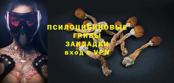 меф VHQ Балабаново
