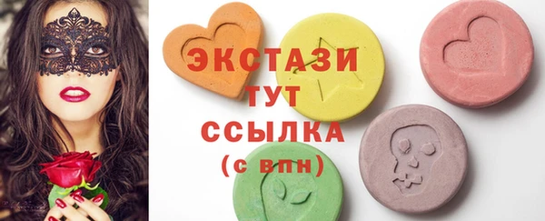 хмурый Белоозёрский