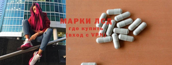 кокаин Беломорск