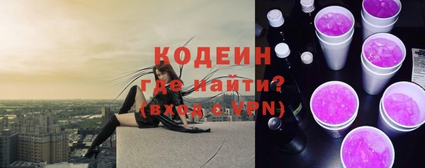 кокаин перу Баксан
