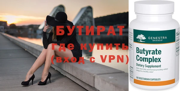 хмурый Белоозёрский