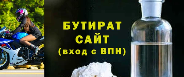 кокаин перу Баксан