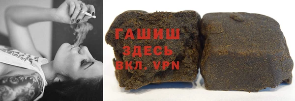 мескалин Балахна