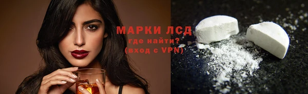 кокаин Беломорск