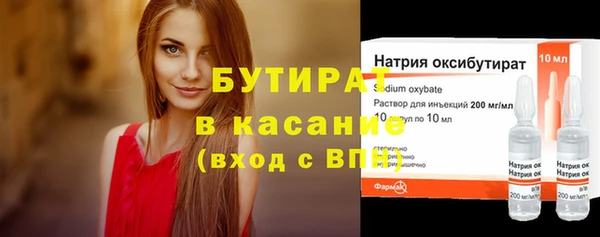 хмурый Белоозёрский