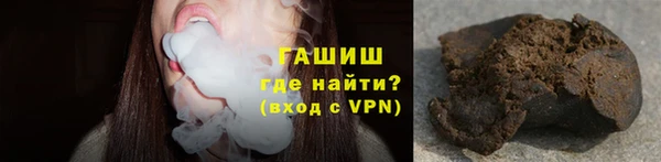 хмурый Белоозёрский