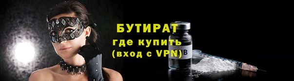 хмурый Белоозёрский