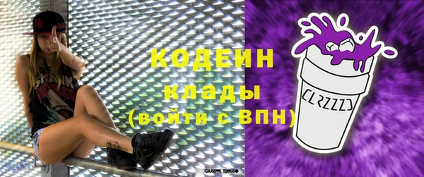таблы Приозерск