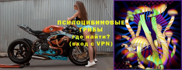 меф VHQ Балабаново