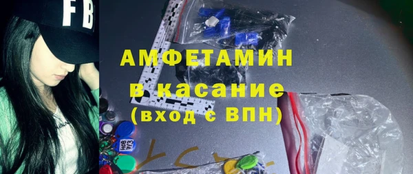 кокаин Беломорск