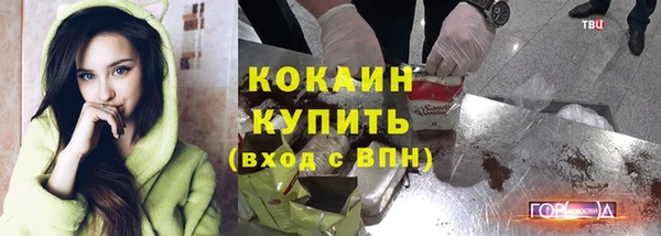 хмурый Белоозёрский