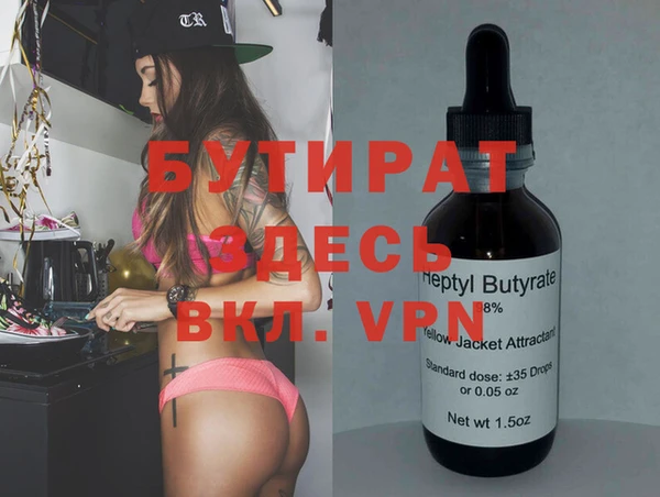 хмурый Белоозёрский