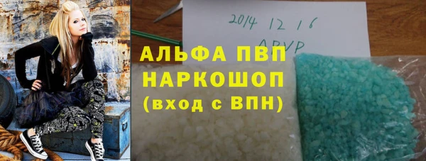хмурый Белоозёрский