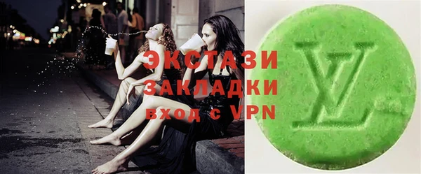 кокаин Беломорск