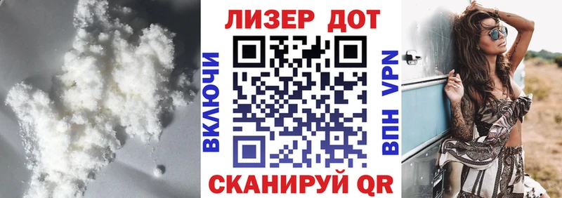 ОМГ ОМГ как войти  Славгород  ЛСД экстази ecstasy 